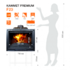 Камінна топка KAWMET Premium HERMES (14 kW) EKO