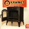 Чавунна піч Kaw-Met P7 (9.3 kW) EKO